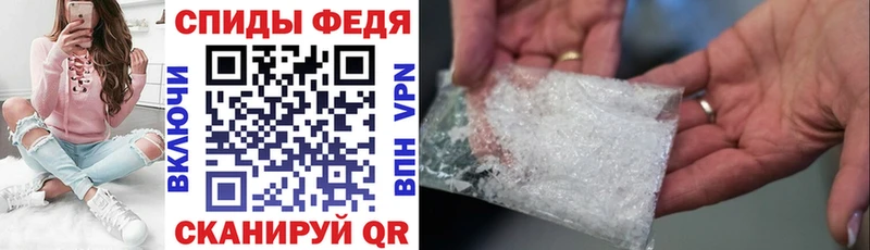 Amphetamine 98%  Купить  Шарыпово 