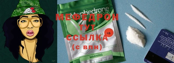 спиды Лиски