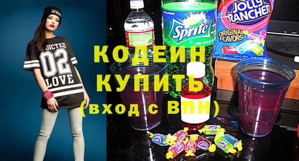 гидропоника Лихославль