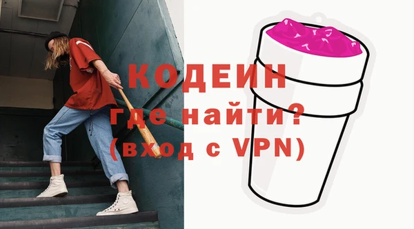 гидропоника Лихославль