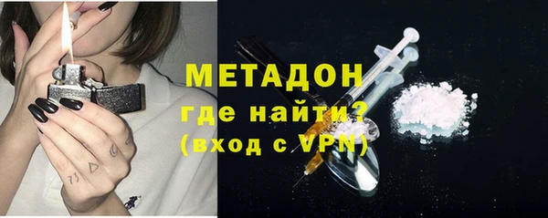 гидропоника Лихославль