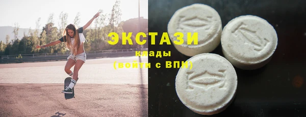 мефедрон мука Липки