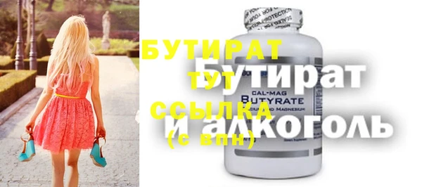 гидропоника Лихославль