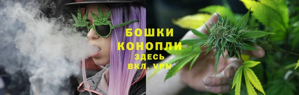 мефедрон мука Липки
