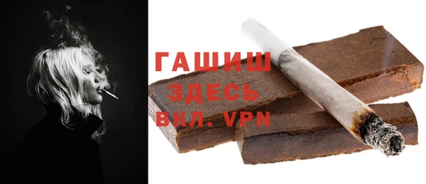 спиды Лиски