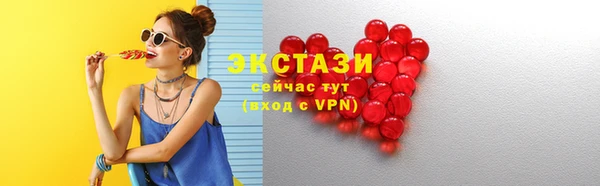 гидропоника Лихославль