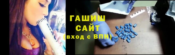 гидропоника Лихославль