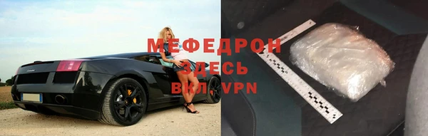 гидропоника Лихославль