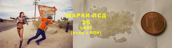 гидропоника Лихославль