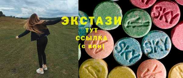 спиды Лиски