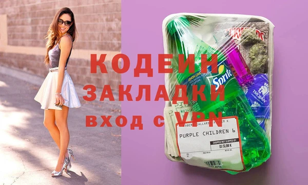 гидропоника Лихославль