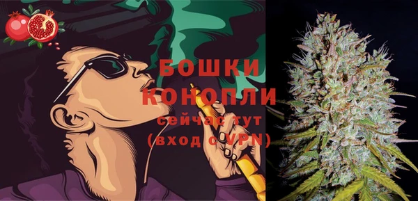 мефедрон мука Липки
