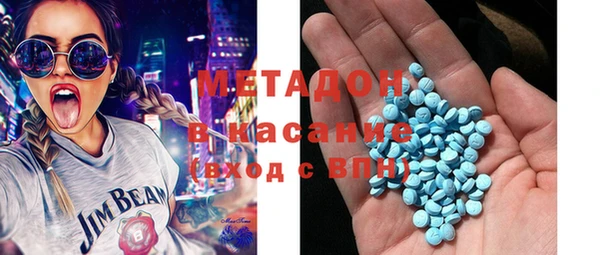 гидропоника Лихославль