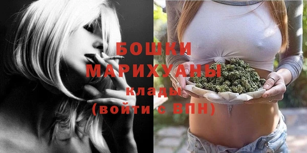 гидропоника Лихославль