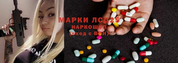 гидропоника Лихославль