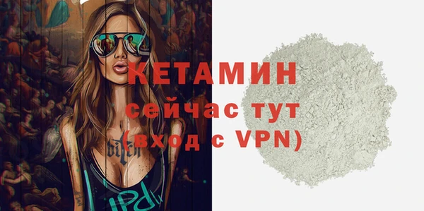 спиды Лиски
