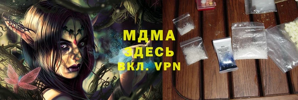 спиды Лиски