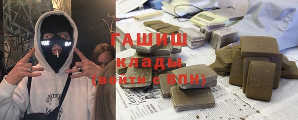 гидропоника Лихославль