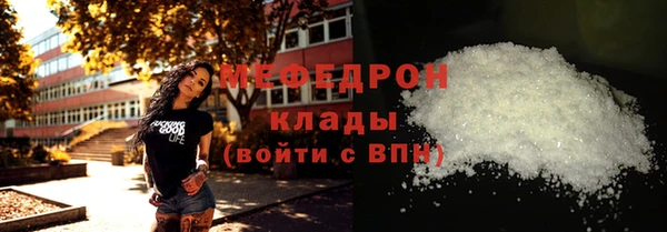 гидропоника Лихославль
