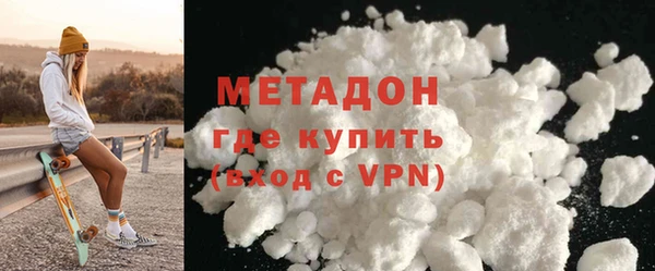 мефедрон мука Липки