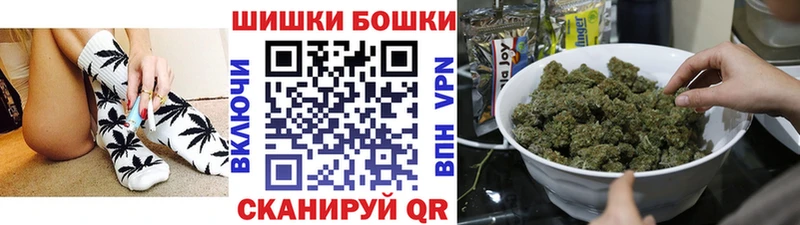 Шишки марихуана VHQ Шарыпово