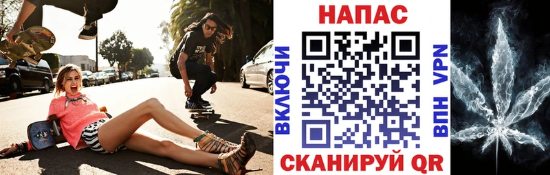 Конопля сатива  Купить  Шарыпово 